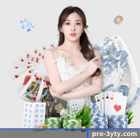 三亿体育 APP 界面